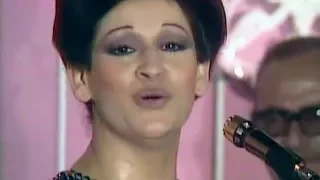 Fi Youm We Lela Warda في يوم وليلة وردة حفل 1979 