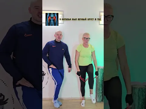 У вас есть дискомфорт в спине? #болитшея #болитспина #спинабезболи #фитнесрезинка #зарядка