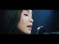 Bukan Diriku - Samsons - Rizqi Fadhlia & Rusdi Cover