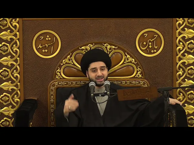 ⁣أحكام فقهية مهمة حول وجوب 