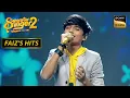 Download Lagu Faiz का \