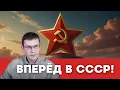 Lagu ЛЮДИ ИЛИ ПРАВИЛА?