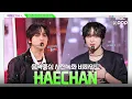 Download Lagu [#직캠보고서🔍] #HAECHAN #해찬 🌻신인가수 해쨔니 와떠여🐻💚 음중 사전녹화 비하인드⏯️(ENG / JPN SUB)