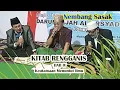 Lagu Tembang sasak kitab rengganis bab iv keutamaan menuntut ilmu