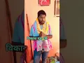 Download Lagu Jai baba ki