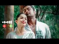 Sillunu Oru Kaadhal - Movie Love Feelings Bgm Ringtone