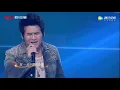 G E M  (鄧紫棋) Dèng Zǐqí & Gary Chaw (曹格) Cáo Gé - Betrayal 背叛 (Pinyin & English)