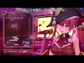 Marine sings Melt bitter  さとうもか/ Sato Moka