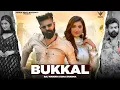 Download Lagu Bukkal | Raj Mawar | Ashu Twinkle | Isha Sharma | New Haryanvi Song