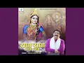 Download Lagu Radha Radha Radha Radha
