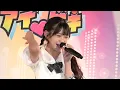 Wing(PRiYAnCeR)「小さな恋のうた／莉犬」東京アイドル劇場@高田馬場BSホール 2026年8月2日