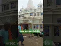 Download Lagu he prbhu gridhar #tranding #shorts #motivation #whatsappstatus #viral #video