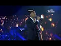 Carlos Rivera - Ya no vives en mi (10°Aniversario del Cantoral)