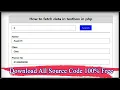How to fetch data in textbox in php Code Hunter