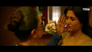 shaheb bibi golam swastika mukherjee anjan dutt fridaay