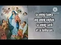 Download Lagu Panalangin sa Ina ng Kaliwanagan