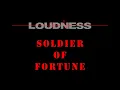 Loudness - Soldier Of Fortune (Lyrics) Official Remaster 2020