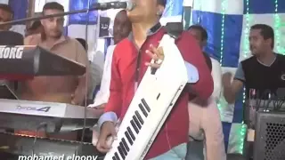 محمد فوزى النوبي يغنى لبوب مارلي عسل يانجم دندنها