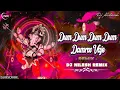 Download Lagu Dum Dum Dum Dum Damroo Vaje || 150 BPM NASHIK DHOL - DJ NILESH NK