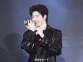 Download Lagu Qiu Dingjie solo fan meeting : call with Huang Xing
