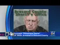 Accused Pillowcase Rapist Of 1980s Arrested In Brevard County