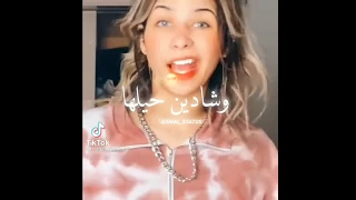 حالة واتس لمهرجان امبابة خط احمر امبابة دولة وانا فرد منها حلات وتس 2021 