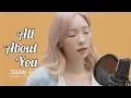 Download Lagu TAEYEON singing \