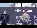 EDAN呂爵安 x RYAN蔡俊彥 x Phil Lam 林奕匡 《高山低谷》Youtube Music Nights @ Time Square 2026-05-24 [4K Fan Cam]