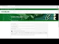 Participate on Forum Starting a Thread Replying to Posts and Adding Tags