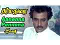 Download Lagu Dharmadurai | Dharmadurai Movie Songs | Aanenna Pennena Video song | Ilayaraja Song | Best Of Rajini