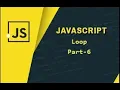 For While Do while Loops in JavaScript JavaScript Tutorial In Hindi Urdu JavaScript