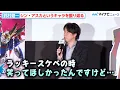 Lagu “シン・アスカ”鈴村健一、ガンダム史上屈指の“不遇な主人公”を振り返る「誰も褒めてくれない」最新作『SEED FREEDOM』については「これはお祭りだな」
