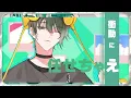 Download Lagu 「ツキウタ。」 Procellarum ユニットソング「P time」PV