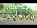 Download Lagu 下辈子再陪你永恒- Xia Bei Zi Zai Pei Ni Yong Heng Line Dance 