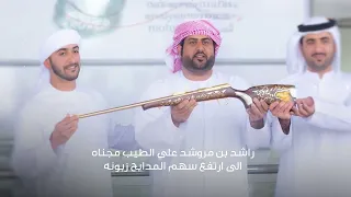 الجفراني   المجد  السايحه هجن زعبيل         دندنها