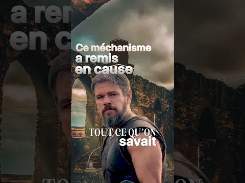 Cette machine à remis en cause tout ce qu'on savait de l'Antiquité !