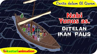 cerita dalam al quran kisah nabi yunus as kastari animation official