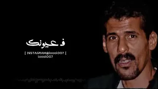 علي بحر   أذكر في يوم دندنها