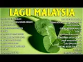 Download Lagu LAGU MALAYSIA PENGANTAR TIDUR 💢GERIMIS MENGUNDANG // AKUSTIK MALAYSIA FULL ALBUM 2024