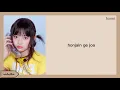 Download Lagu NewJeans \