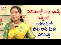 Download Lagu Relare Rela Folk Singer Shyamala Request to Music Directors | Latest Celebrity Interviews | OkTv
