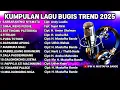Download Lagu 🔰Kumpulan Lagu-Lagu Bugis Trend 2025