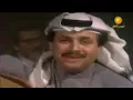 فؤاد سالم ...مشكوره