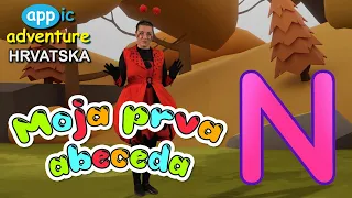 moja prva abeceda slovo n u imo slova u imo pisati u imo abecedu