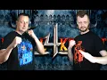 Download Lagu Mortal Kombat 4 | Showdown | FIGHT 11!