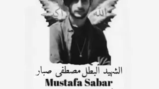 الرحمة والمغفرة لشهداء ثورة 25 اكتوبر 