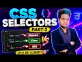 CSS Selectors Explained Element Class ID Selectors CSS Tutorial Part 3