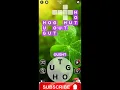 Word Calm level 67 - 84 Calm