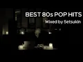 Lagu Ultimate 80s Pop \u0026 Dance DJ Mix｜Retro Hits That Defined the 1980s | Setsukin