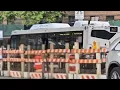 RARE 2008-9 orion vii ng on the bx7 route in Broadway and west 225st